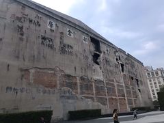 -上海四行仓库抗战纪念馆