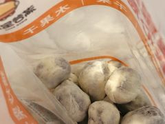 奶枣-满谷宝栗(奥林匹克店)