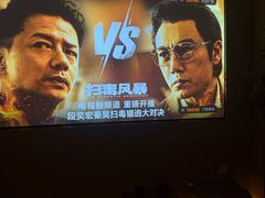 -若水云栖·足疗·按摩·SPA(城阳万达广场店)