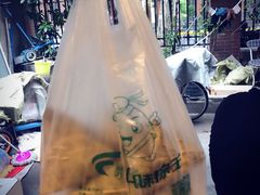 -璐坊粽王(复兴中路店)