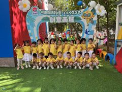 -幸福泉幼儿园(秋实东街)