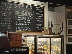 -K·Kitchen KK牛扒厨房(江南西店)