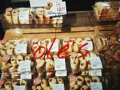 烘焙区-Olé精品超市(苏州中心店)