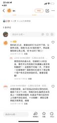 -LOVE SHINE婚纱·红鼎庄龙凤褂·妈妈装定制