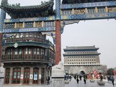 -星巴克臻选(北京前门大街店)