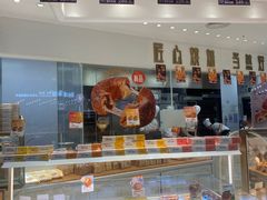-卡玛王子·面包·蛋糕(南山宝能环球汇店)