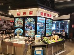 -小柴米·传统江西菜(万寿宫店)