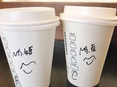 大冰美式咖啡-星巴克臻选(北京前门大街店)