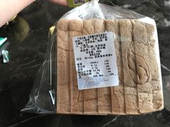 无蔗糖全麦面包-吉美诺烘焙(公园北路店)