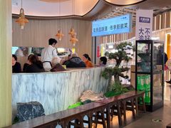 -小菜园新徽菜(无锡宜家荟聚中心店)