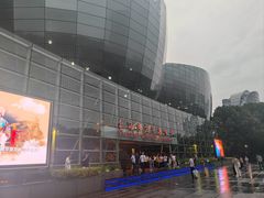 -上海东方艺术中心