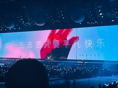-上海体育场