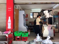 门面-修记牛杂店(同华东一路店)