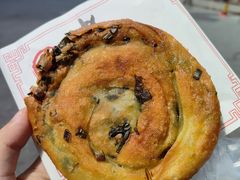 -老上海葱油饼(黄河路店)