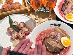 -一豚轩·烧鸟·豚骨拉面(五四路店)