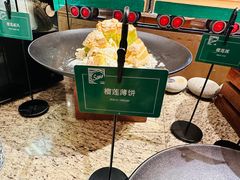 -咖啡苑自助餐厅·中国大饭店