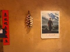 -老萍巷•莲花血鸭(楚萍店)