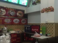 -皇上皇腊味店(下九路店)