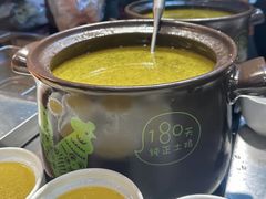 -老乡鸡(壹方城店)