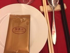 翰腾阁(太古城店)-翰腾阁(太古城中心店)