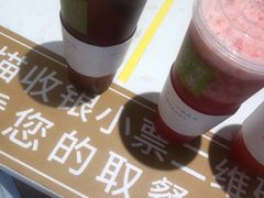 -奈雪的茶(石家庄万象城店)