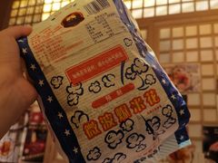 -二丁目食堂(铁西万象汇店)