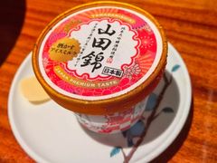 -万岛日本料理铁板烧(万象城店)