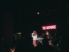 -TZ House音乐现场(茅台店)