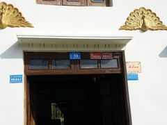 -边寨喊沙