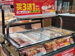 -味多美蛋糕(安定门店)