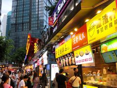 门面-八一路好吃街(雨田商务大厦店)