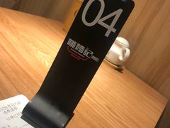 -姚面记·海派家常菜(恒基名人购物中心店)