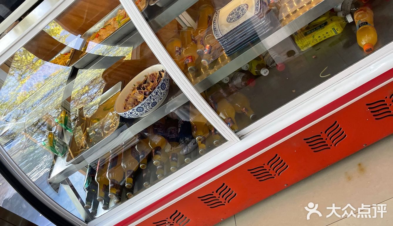 没找到店家的大众点评