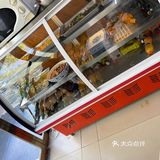 没找到店家的大众点评