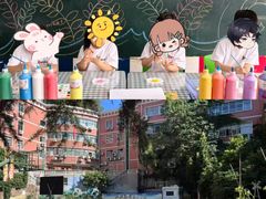 -金豆子幼稚园
