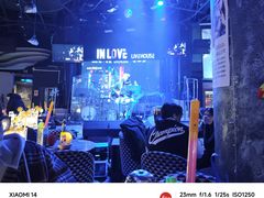 -INLOVE Live House