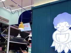 大堂-自然椰·海南清补凉(海月广场店)