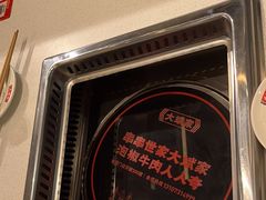 -大斌家串串火锅(德思勤店)