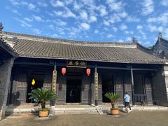 -内乡县衙博物馆