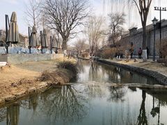 -三里河公园