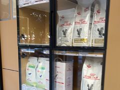 -瑞派康怡24h宠物医院·犬猫医疗中心·微创绝育(瑞景分院)