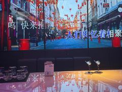 -星聚会KTV X Party(广州高德置地店)