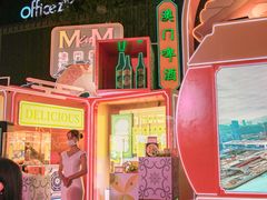 -合景·悠方(成都店)
