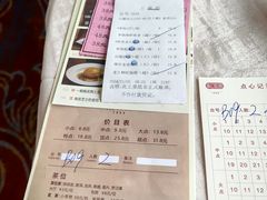 -樟木头三正半山酒店·汉宫中餐厅