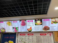 -手擀菠菜面(西康路店)