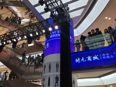 -开元商城(钟楼店)