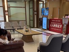 -佛山中大口腔医院·市二级口腔专科医院