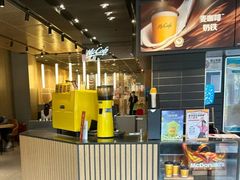 -麦当劳(前海店)