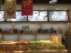 -爱达乐面包生日蛋糕(德阳珠江桥店)