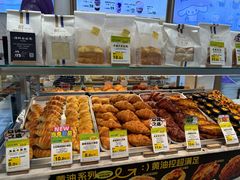 -DEMO黛慕蛋糕(中泰店)